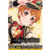 〔状態A-〕10thanniversaryハロー、ハッピーワールド！北沢はぐみ【EX】{DZ-BT10/EX23}《その他》