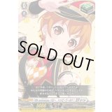 〔状態A-〕10thanniversaryハロー、ハッピーワールド！北沢はぐみ【EX】{DZ-BT10/EX23}《その他》