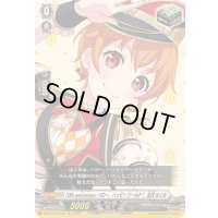 〔状態A-〕10thanniversaryハロー、ハッピーワールド！北沢はぐみ【EX】{DZ-BT10/EX23}《その他》