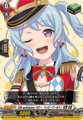 10thanniversaryハロー、ハッピーワールド！松原花音【EX】{DZ-BT10/EX24}《その他》