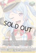 〔状態A-〕10thanniversaryハロー、ハッピーワールド！松原花音【EX】{DZ-BT10/EX24}《その他》