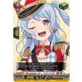 10thanniversaryハロー、ハッピーワールド！松原花音【EX】{DZ-BT10/EX24}《その他》
