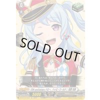 〔状態A-〕10thanniversaryハロー、ハッピーワールド！松原花音【EX】{DZ-BT10/EX24}《その他》