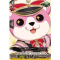 10thanniversaryハロー、ハッピーワールド！ミッシェル【EX】{DZ-BT10/EX25}《その他》