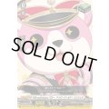 〔状態A-〕10thanniversaryハロー、ハッピーワールド！ミッシェル【EX】{DZ-BT10/EX25}《その他》