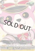 〔状態A-〕10thanniversaryハロー、ハッピーワールド！ミッシェル【EX】{DZ-BT10/EX25}《その他》