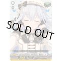 10thanniversaryMorfonica倉田ましろ【EX】{DZ-BT10/EX26}《その他》