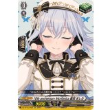 10thanniversaryMorfonica倉田ましろ【EX】{DZ-BT10/EX26}《その他》