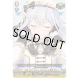 〔状態A-〕10thanniversaryMorfonica倉田ましろ【EX】{DZ-BT10/EX26}《その他》