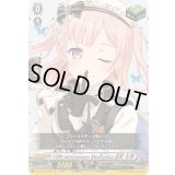 〔状態A-〕10thanniversaryMorfonica広町七深【EX】{DZ-BT10/EX28}《その他》