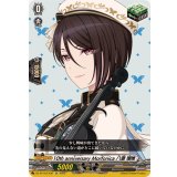 10thanniversaryMorfonica八潮瑠唯【EX】{DZ-BT10/EX30}《その他》