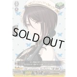 〔状態A-〕10thanniversaryMorfonica八潮瑠唯【EX】{DZ-BT10/EX30}《その他》