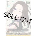 〔状態A-〕10thanniversaryRAISEASUILENレイヤ【EX】{DZ-BT10/EX31}《その他》