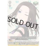 10thanniversaryRAISEASUILENレイヤ【EX】{DZ-BT10/EX31}《その他》