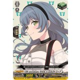 10thanniversaryRAISEASUILENロック【EX】{DZ-BT10/EX32}《その他》