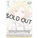 10thanniversaryRAISEASUILENマスキング【EX】{DZ-BT10/EX33}《その他》