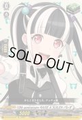 〔状態A-〕10thanniversaryRAISEASUILENパレオ【EX】{DZ-BT10/EX34}《その他》