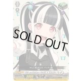 〔状態A-〕10thanniversaryRAISEASUILENパレオ【EX】{DZ-BT10/EX34}《その他》
