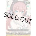 〔状態A-〕10thanniversaryRAISEASUILENチュチュ【EX】{DZ-BT10/EX35}《その他》