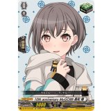 10thanniversaryMyGO!!!!!高松燈【EX】{DZ-BT10/EX36}《その他》