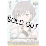 10thanniversaryMyGO!!!!!高松燈【EX】{DZ-BT10/EX36}《その他》