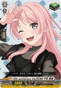 10thanniversaryMyGO!!!!!千早愛音【EX】{DZ-BT10/EX37}《その他》