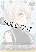 〔状態A-〕10thanniversaryMyGO!!!!!要楽奈【EX】{DZ-BT10/EX38}《その他》