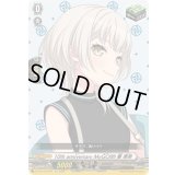 〔状態A-〕10thanniversaryMyGO!!!!!要楽奈【EX】{DZ-BT10/EX38}《その他》