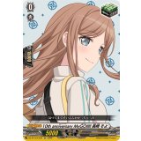 10thanniversaryMyGO!!!!!長崎そよ【EX】{DZ-BT10/EX39}《その他》