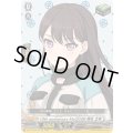 〔状態A-〕10thanniversaryMyGO!!!!!椎名立希【EX】{DZ-BT10/EX40}《その他》