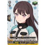 10thanniversaryMyGO!!!!!椎名立希【EX】{DZ-BT10/EX40}《その他》