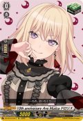 10thanniversaryAveMujicaドロリス【EX】{DZ-BT10/EX41}《その他》