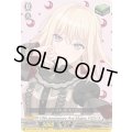 〔状態A-〕10thanniversaryAveMujicaドロリス【EX】{DZ-BT10/EX41}《その他》