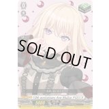 10thanniversaryAveMujicaドロリス【EX】{DZ-BT10/EX41}《その他》