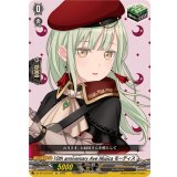 10thanniversaryAveMujicaモーティス【EX】{DZ-BT10/EX42}《その他》