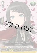 〔状態A-〕10thanniversaryAveMujicaティモリス【EX】{DZ-BT10/EX43}《その他》