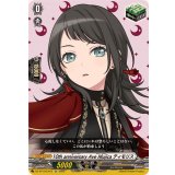 10thanniversaryAveMujicaティモリス【EX】{DZ-BT10/EX43}《その他》