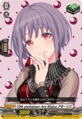 10thanniversaryAveMujicaアモーリス【EX】{DZ-BT10/EX44}《その他》
