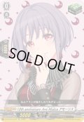 〔状態A-〕10thanniversaryAveMujicaアモーリス【EX】{DZ-BT10/EX44}《その他》