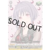 10thanniversaryAveMujicaアモーリス【EX】{DZ-BT10/EX44}《その他》