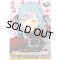 〔状態A-〕10thanniversaryAveMujicaオブリビオニス【EX】{DZ-BT10/EX45}《その他》