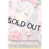 〔状態A-〕10thanniversary夢限大みゅーたいぷ宮永ののか【EX】{DZ-BT10/EX47}《その他》