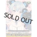 〔状態A-〕10thanniversary夢限大みゅーたいぷ峰月律【EX】{DZ-BT10/EX48}《その他》