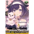 10thanniversary夢限大みゅーたいぷ藤都子【EX】{DZ-BT10/EX49}《その他》