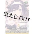 〔状態A-〕10thanniversary夢限大みゅーたいぷ藤都子【EX】{DZ-BT10/EX49}《その他》