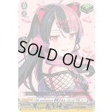10thanniversary夢限大みゅーたいぷ千石ユノ【EX】{DZ-BT10/EX50}《その他》