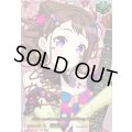 10thanniversaryPoppin'Party戸山香澄(サイン)【EXS】{DZ-BT10/EXS01}《その他》