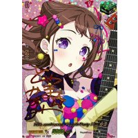 10thanniversaryPoppin'Party戸山香澄(サイン)【EXS】{DZ-BT10/EXS01}《その他》