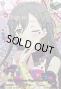 〔状態A-〕10thanniversaryPoppin'Party花園たえ(サイン)【EXS】{DZ-BT10/EXS02}《その他》