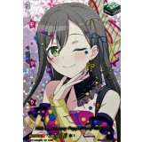 10thanniversaryPoppin'Party花園たえ(サイン)【EXS】{DZ-BT10/EXS02}《その他》